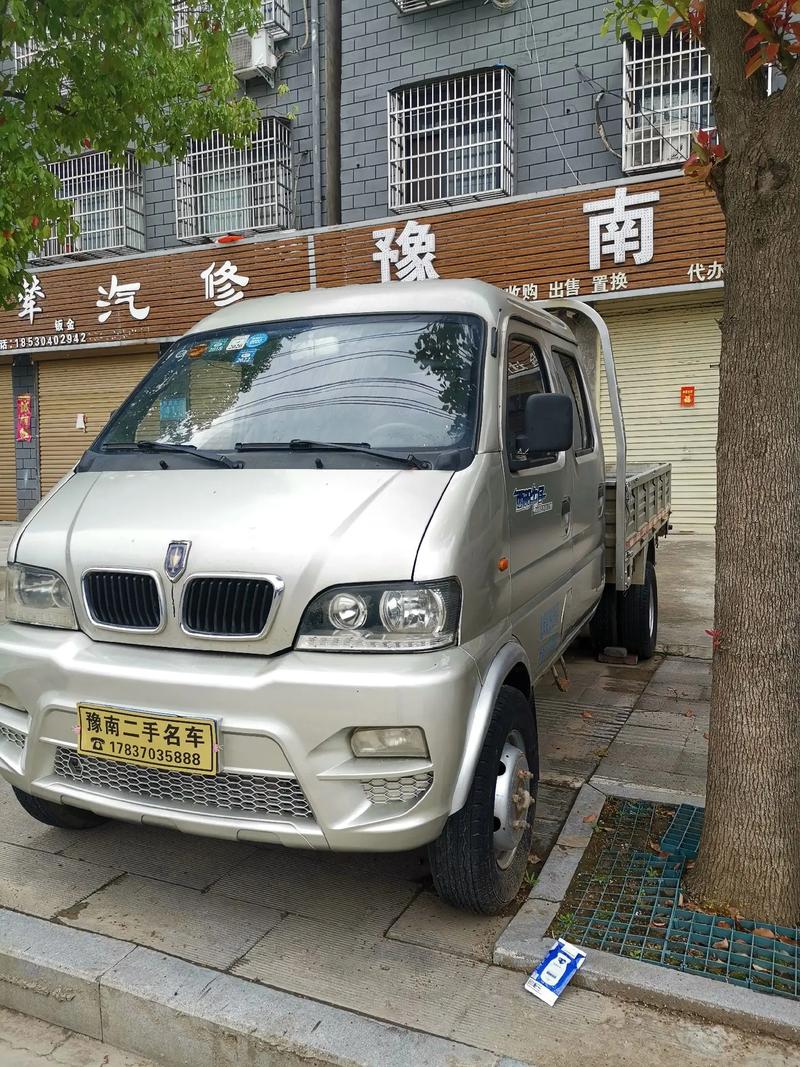 手续齐全，随时提档过户——轻松搞定正规二手车过户